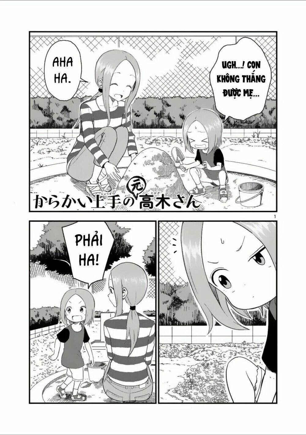 Trò Đùa Đáng Yêu Chapter 43 - Trang 2