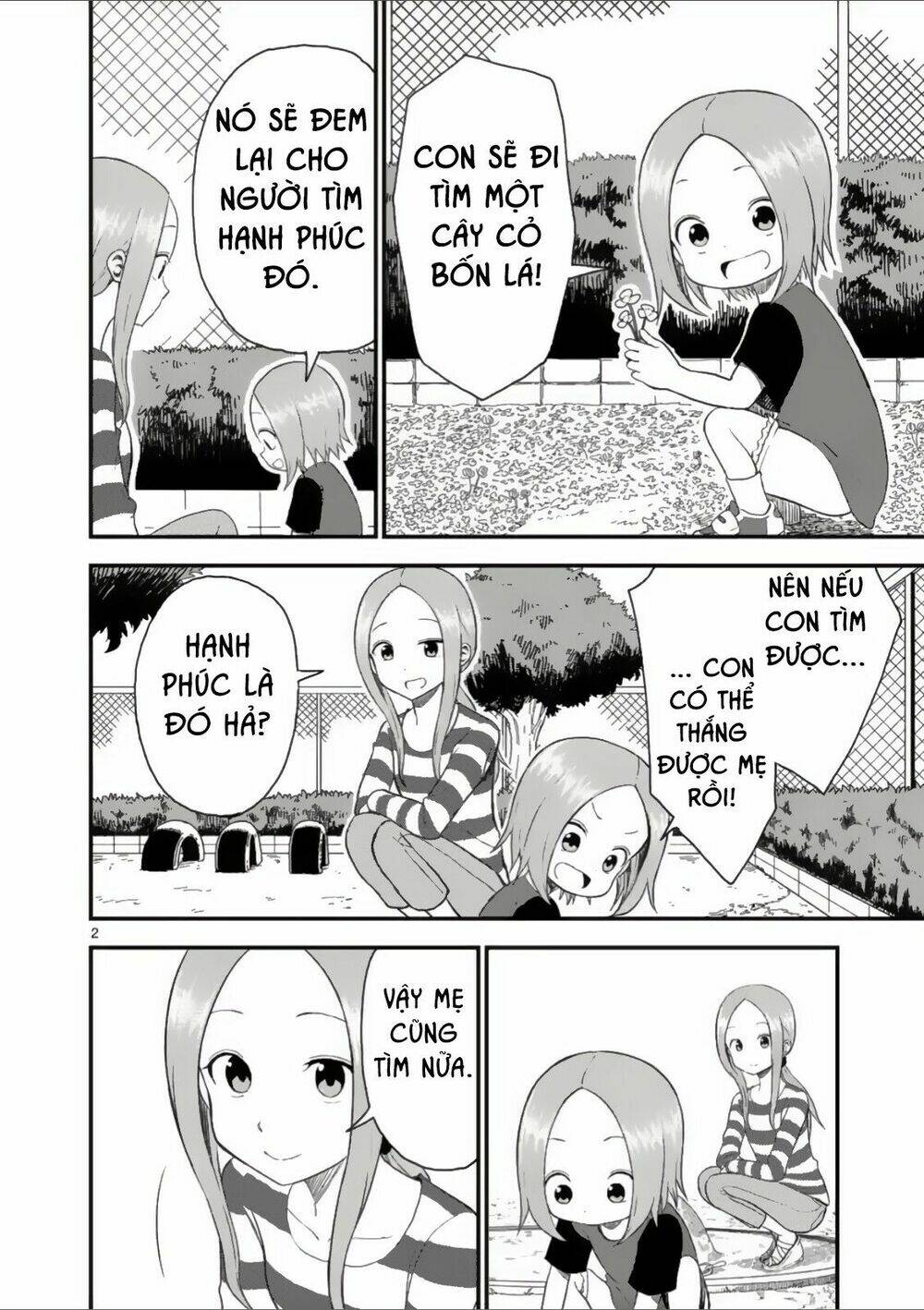 Trò Đùa Đáng Yêu Chapter 43 - Trang 2