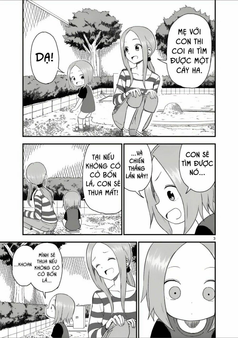 Trò Đùa Đáng Yêu Chapter 43 - Trang 2