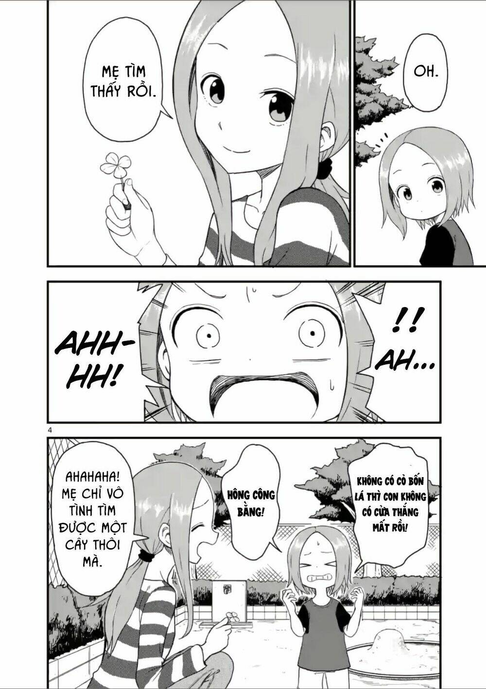 Trò Đùa Đáng Yêu Chapter 43 - Trang 2