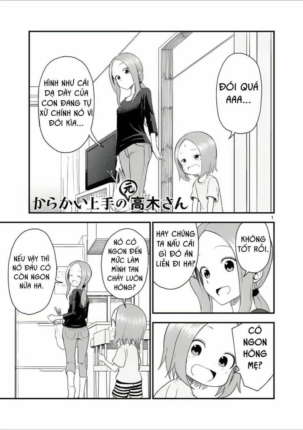 Trò Đùa Đáng Yêu Chapter 44 - Trang 2