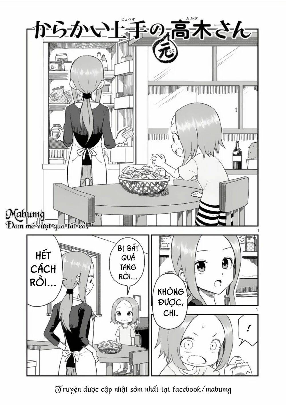 Trò Đùa Đáng Yêu Chapter 46 - Trang 2