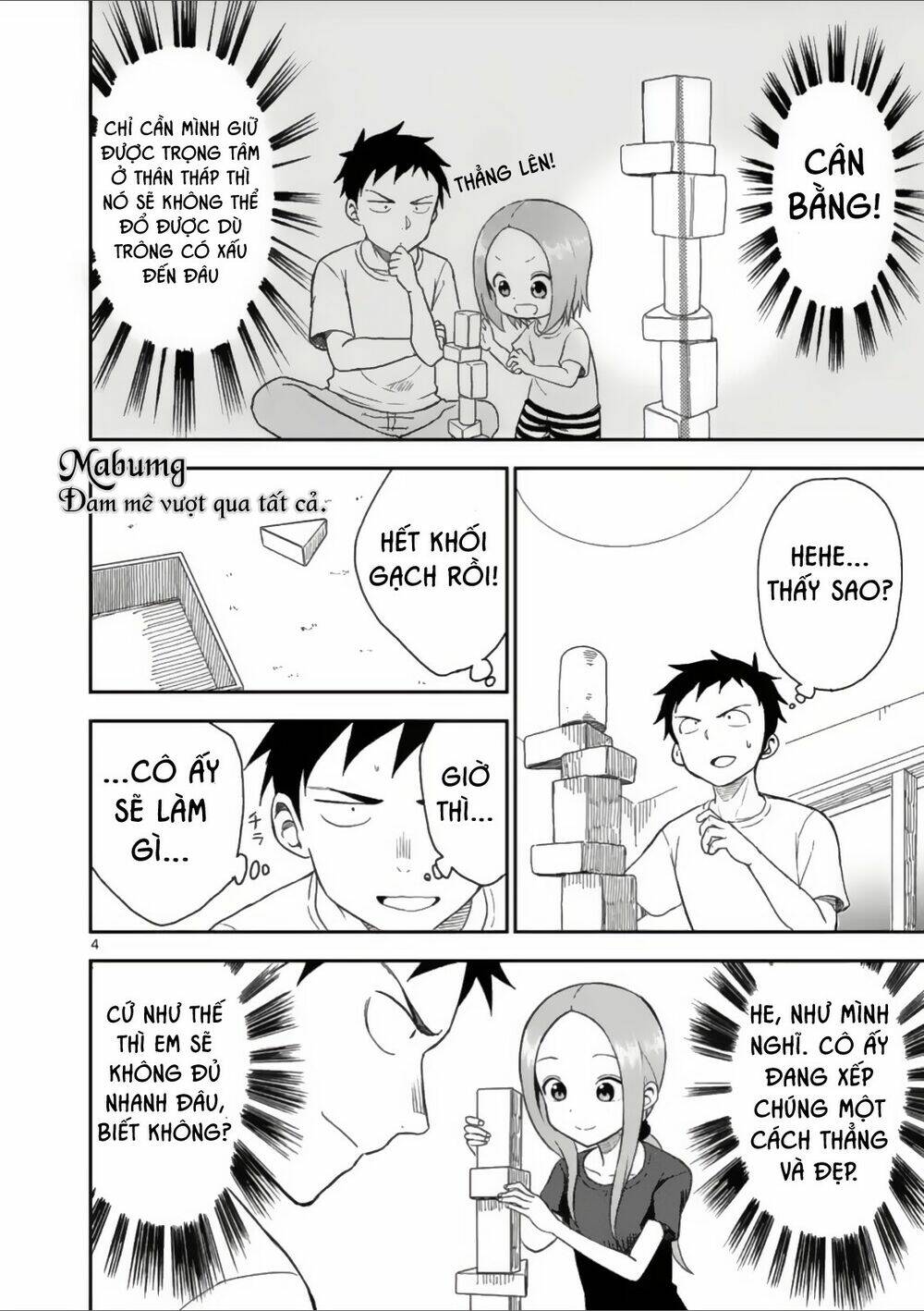 Trò Đùa Đáng Yêu Chapter 48 - Trang 2