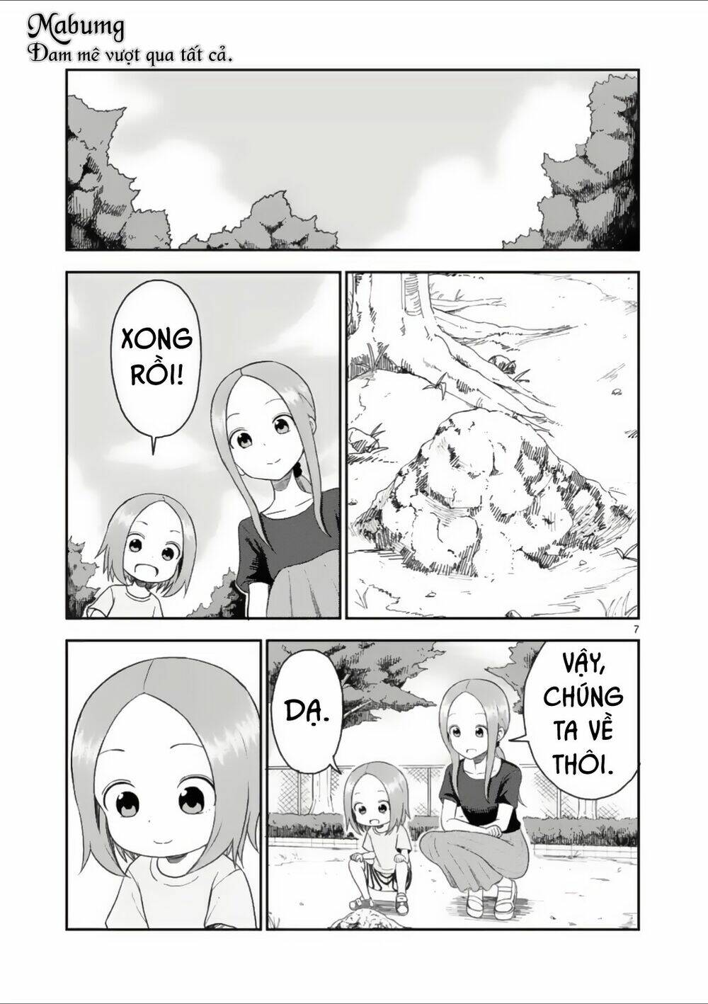 Trò Đùa Đáng Yêu Chapter 50 - Trang 2