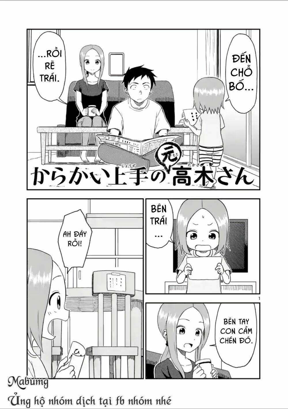 Trò Đùa Đáng Yêu Chapter 53 - Trang 2