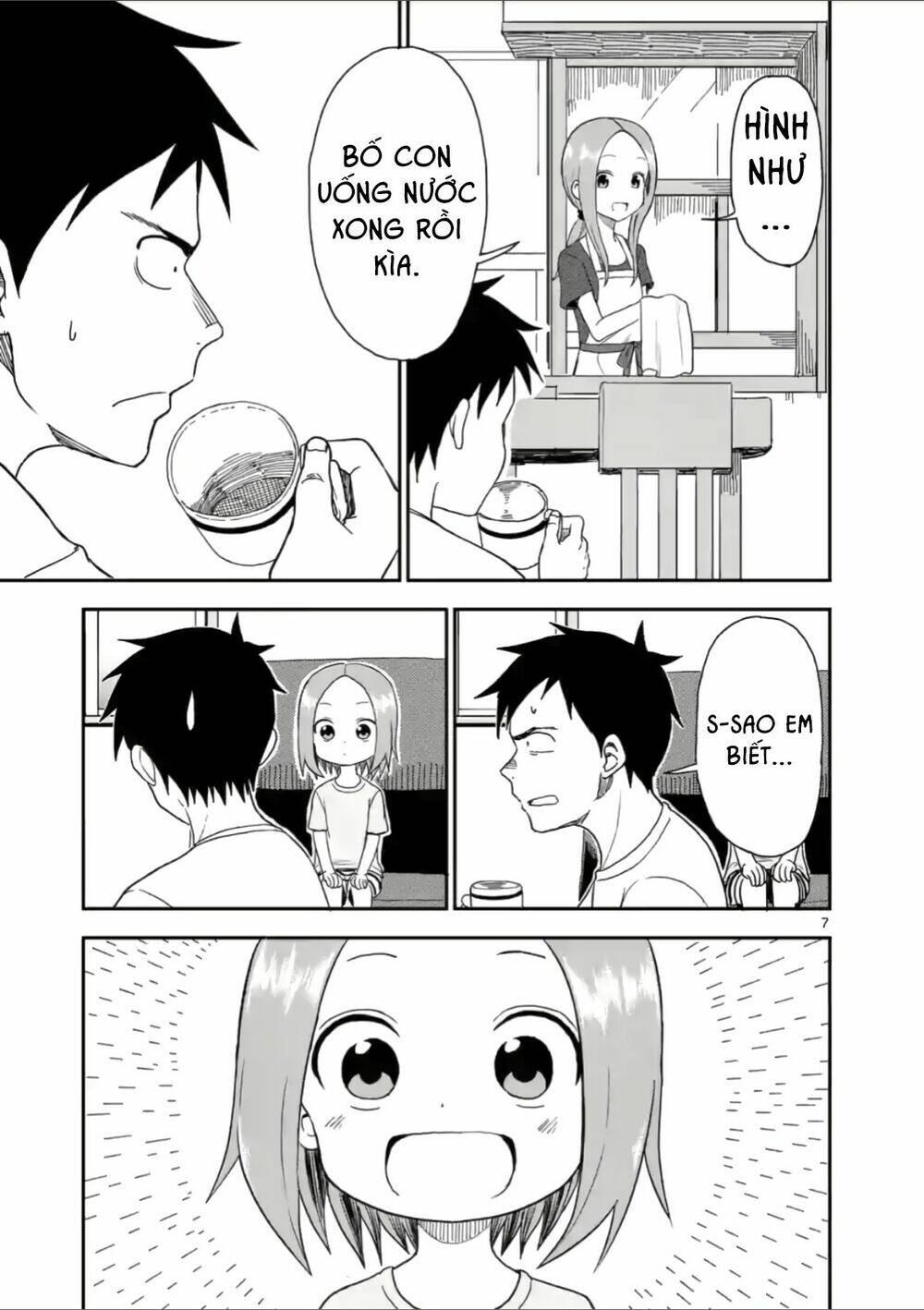 Trò Đùa Đáng Yêu Chapter 54 - Trang 2