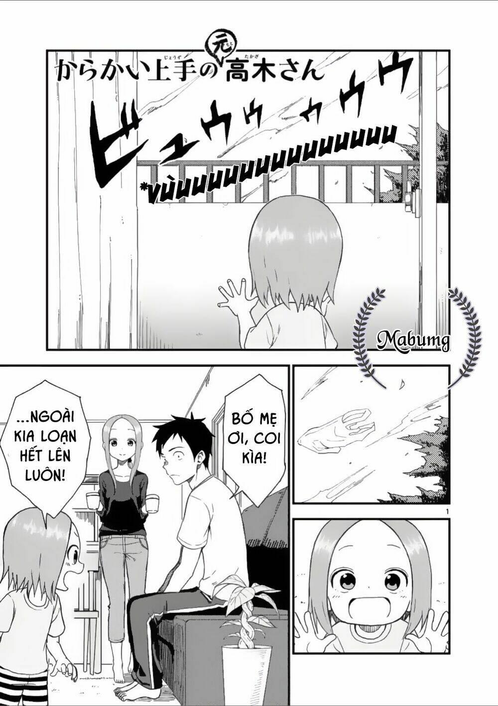 Trò Đùa Đáng Yêu Chapter 58 - Trang 2