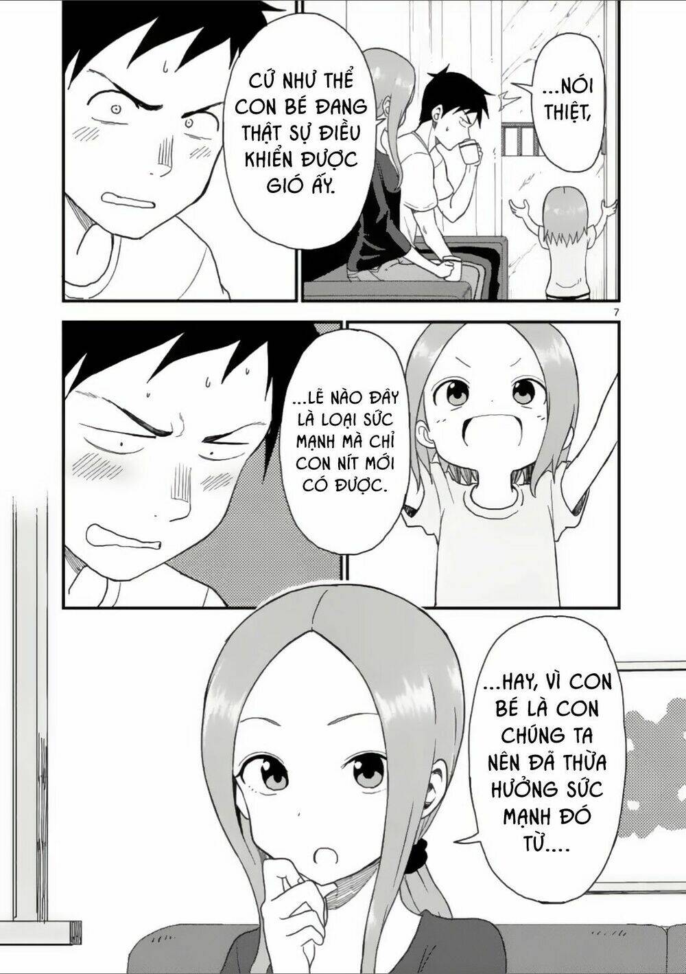 Trò Đùa Đáng Yêu Chapter 58 - Trang 2