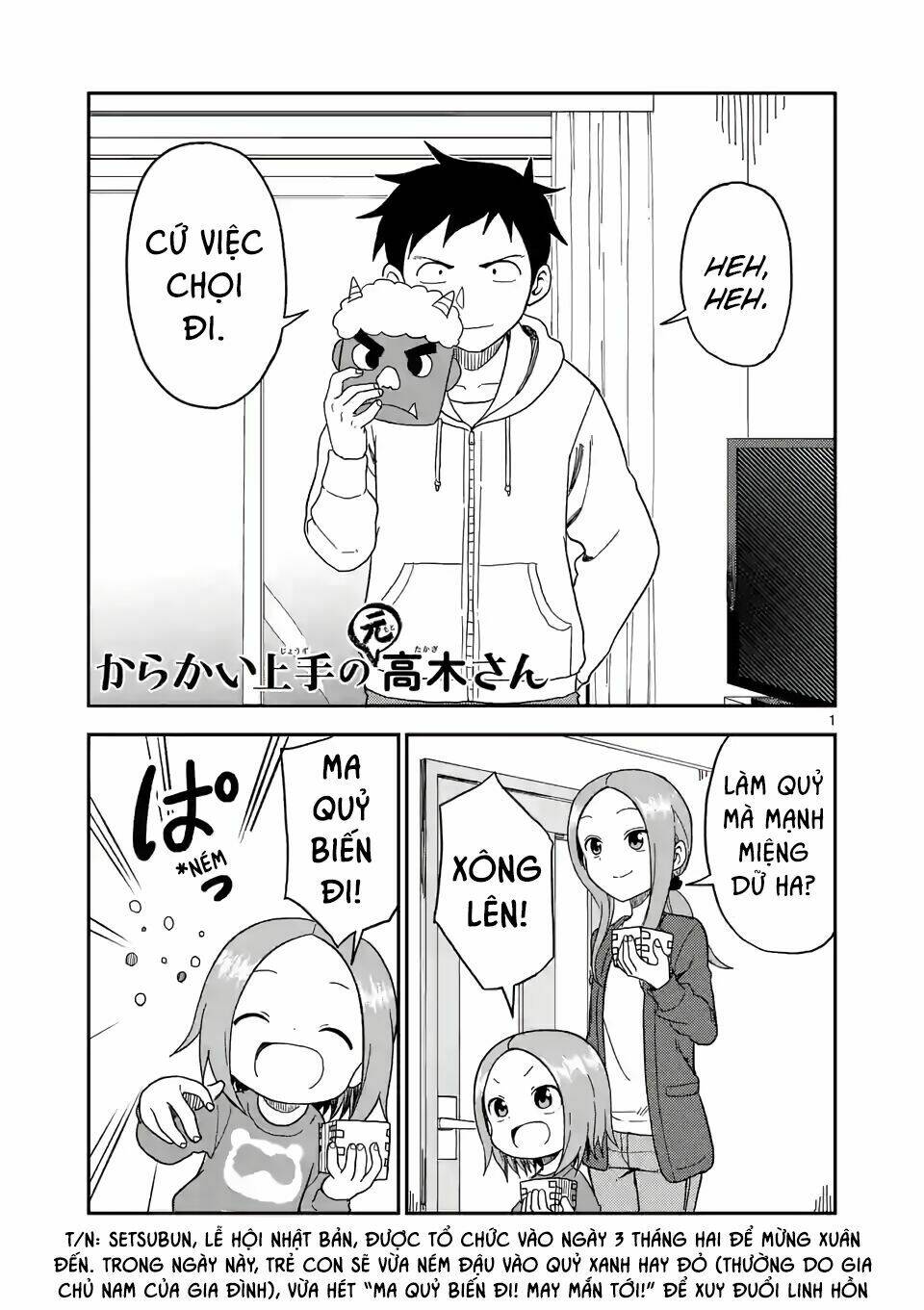 Trò Đùa Đáng Yêu Chapter 74 - Trang 2