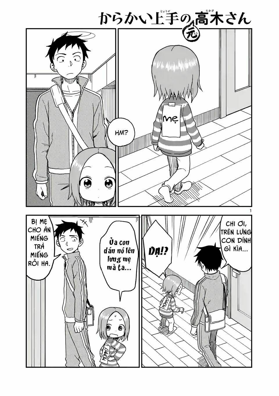 Trò Đùa Đáng Yêu Chapter 78 - Trang 2