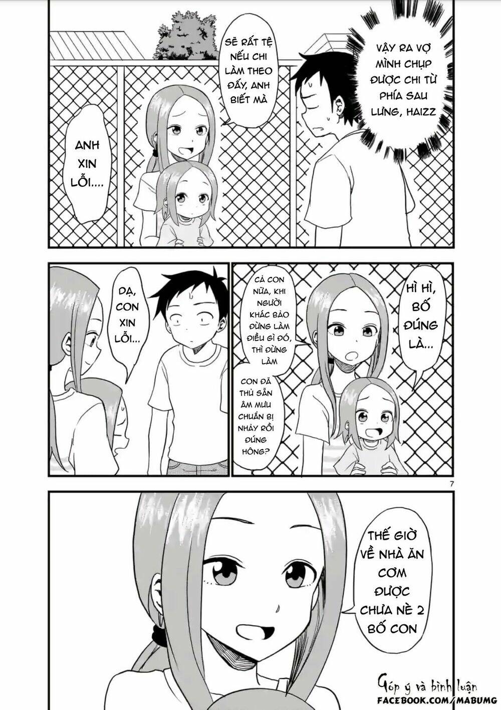 Trò Đùa Đáng Yêu Chapter 8 - Trang 2