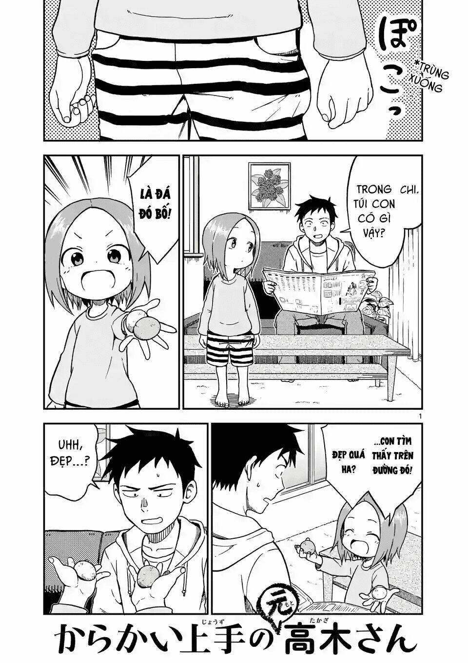 Trò Đùa Đáng Yêu Chapter 84 - Trang 2