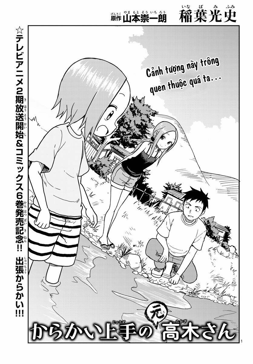 Trò Đùa Đáng Yêu Chapter 95.5 - Trang 2