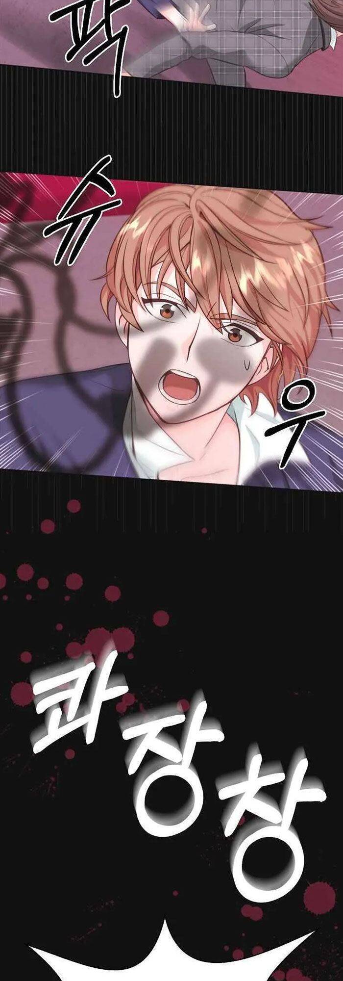 Trở Lại Làm Idol Chapter 1 - Trang 2