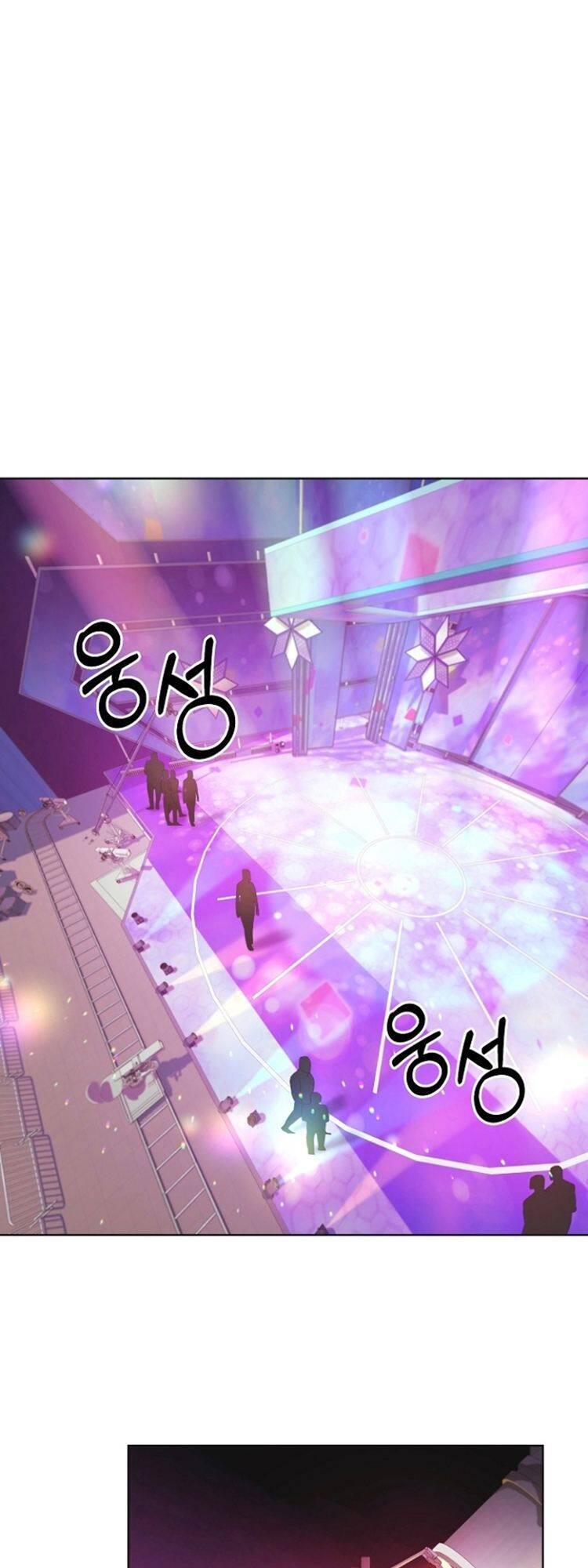 Trở Lại Làm Idol Chapter 14 - Trang 2