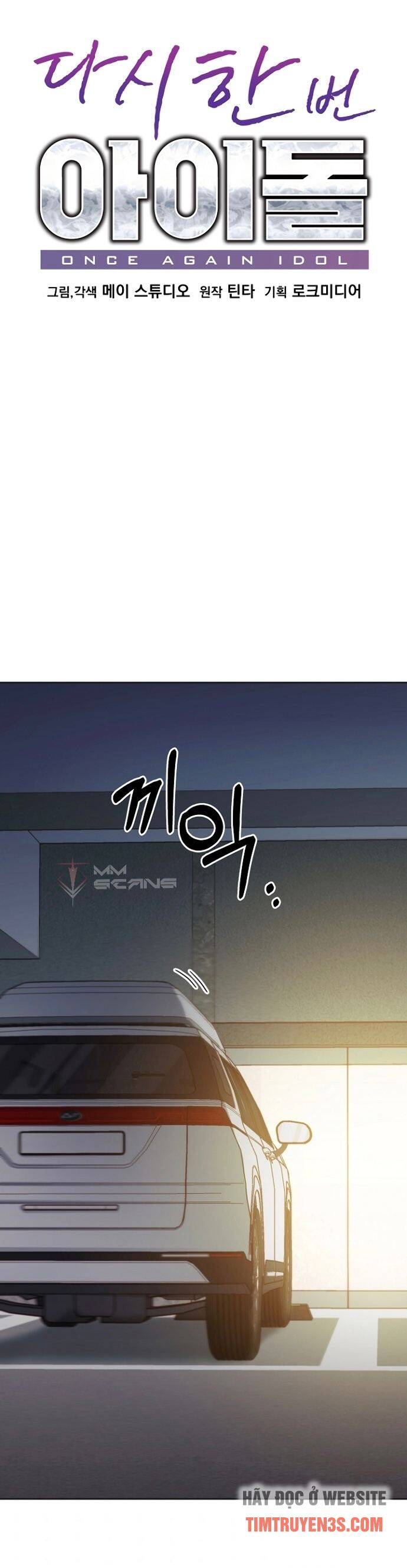 Trở Lại Làm Idol Chapter 30 - Trang 2