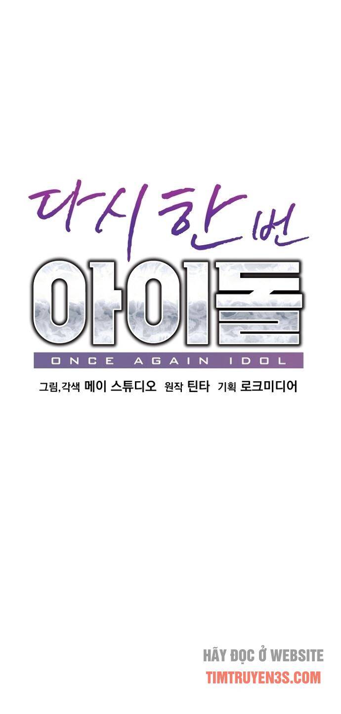 Trở Lại Làm Idol Chapter 36 - Trang 2