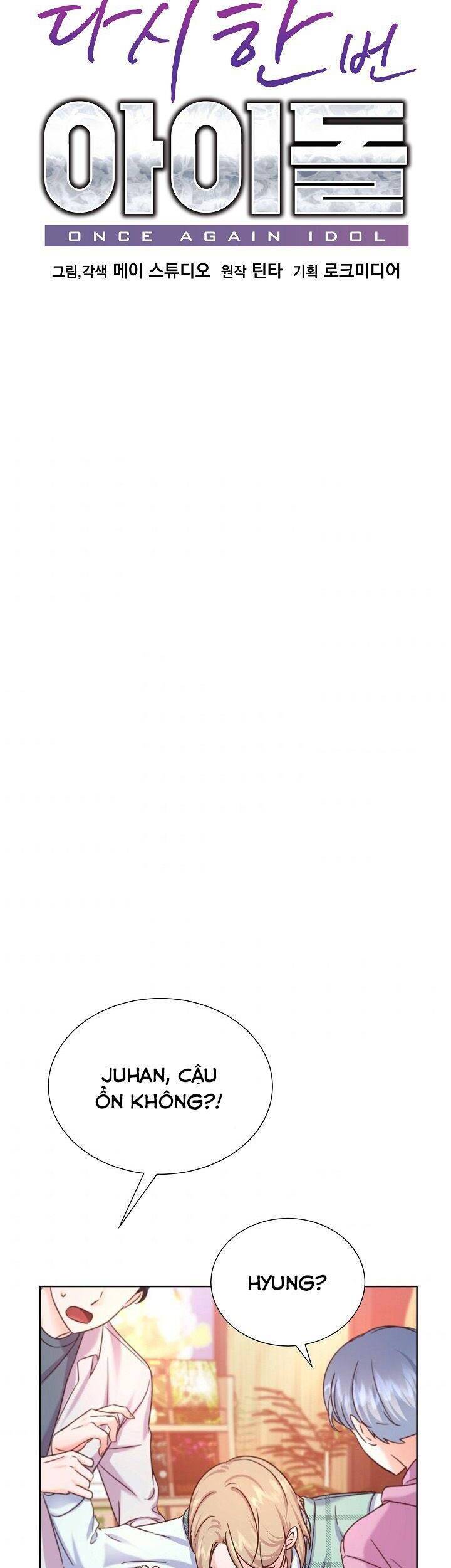 Trở Lại Làm Idol Chapter 49 - Trang 2
