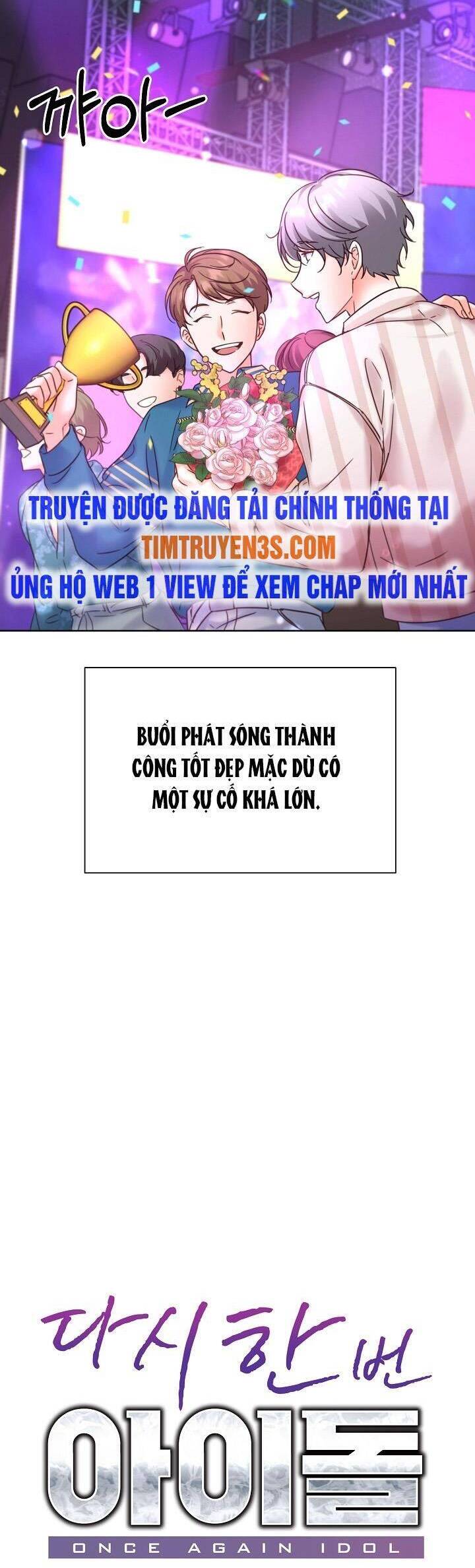 Trở Lại Làm Idol Chapter 58 - Trang 2