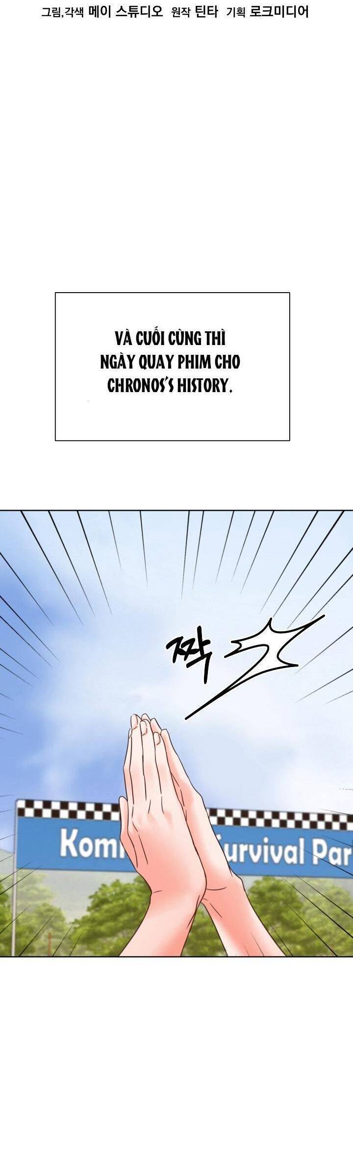 Trở Lại Làm Idol Chapter 58 - Trang 2