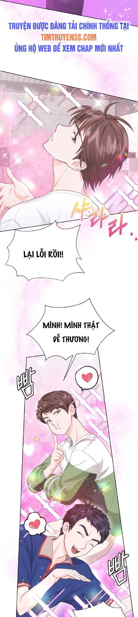 Trở Lại Làm Idol Chapter 6 - Trang 2