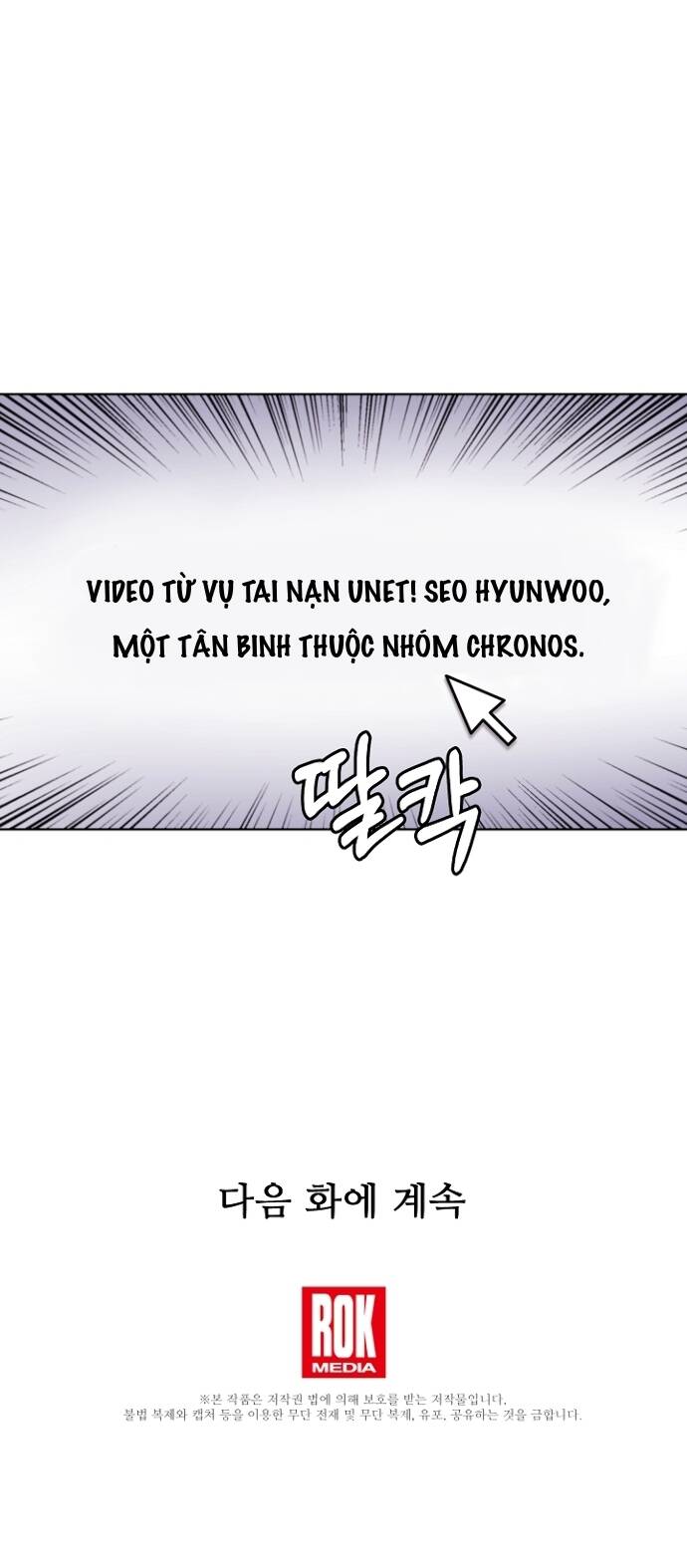 Trở Lại Làm Idol Chapter 7 - Trang 2