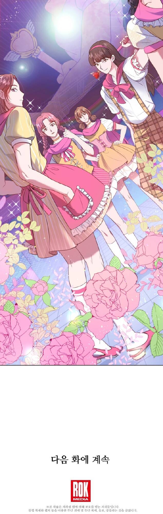 Trở Lại Làm Idol Chapter 8 - Trang 2