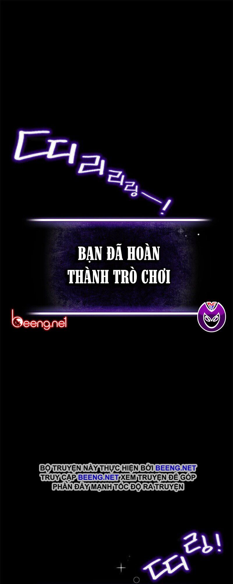 Trở Lại Thành Người Chơi Chapter 1 - Trang 2