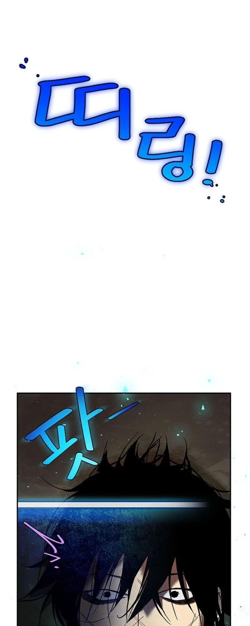 Trở Lại Thành Người Chơi Chapter 1 - Trang 2