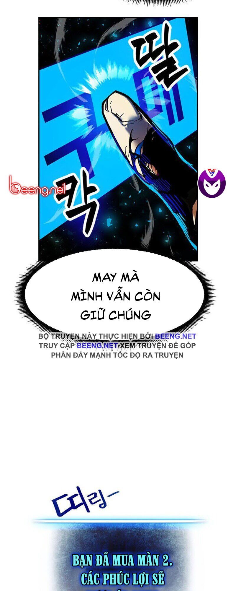 Trở Lại Thành Người Chơi Chapter 1 - Trang 2