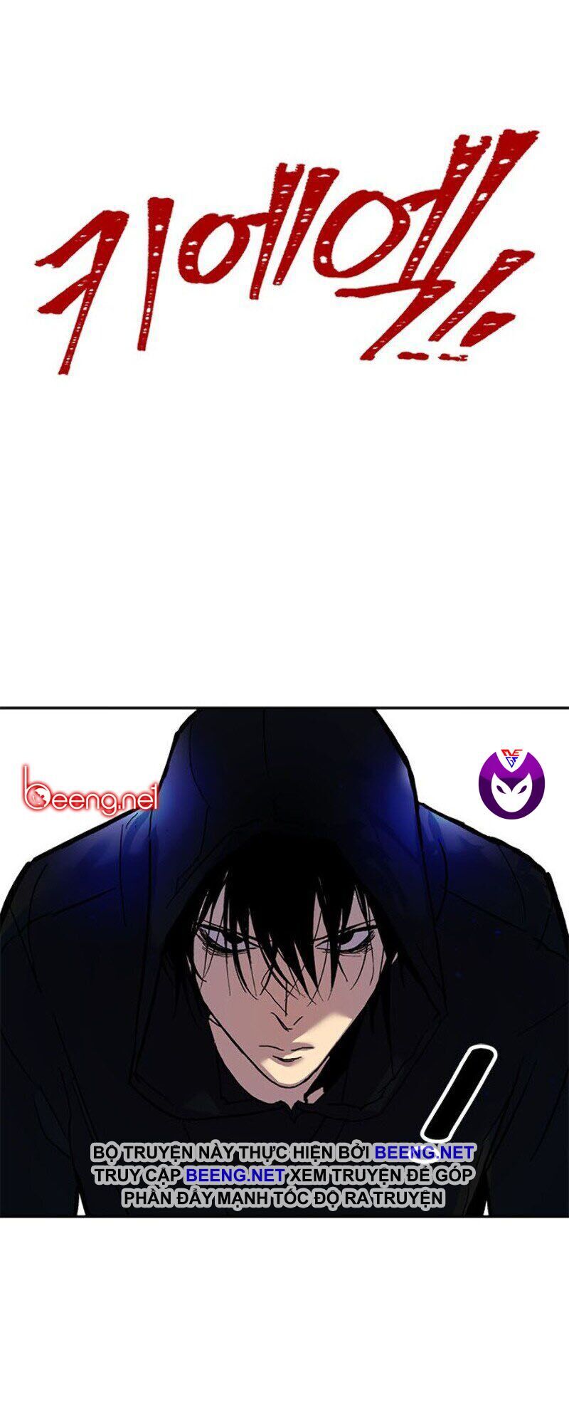 Trở Lại Thành Người Chơi Chapter 1 - Trang 2