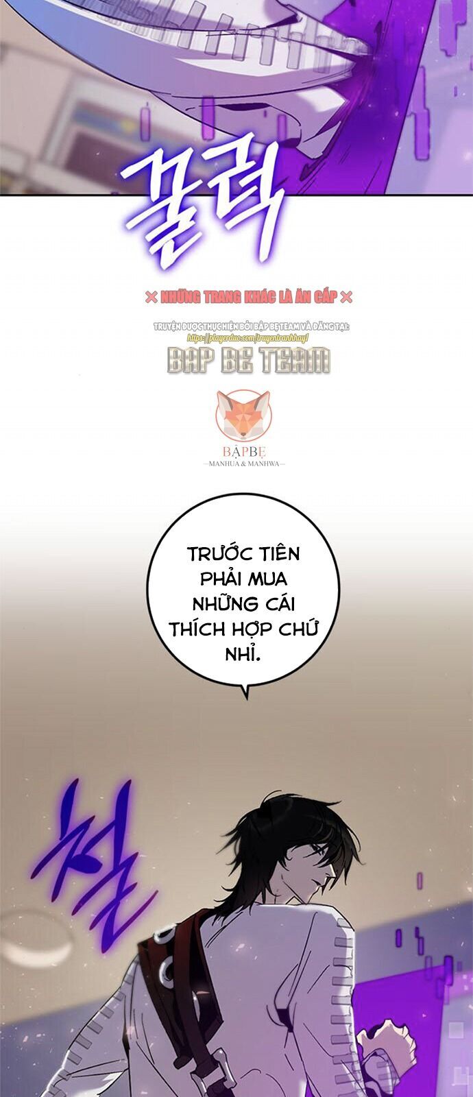 Trở Lại Thành Người Chơi Chapter 14 - Trang 2