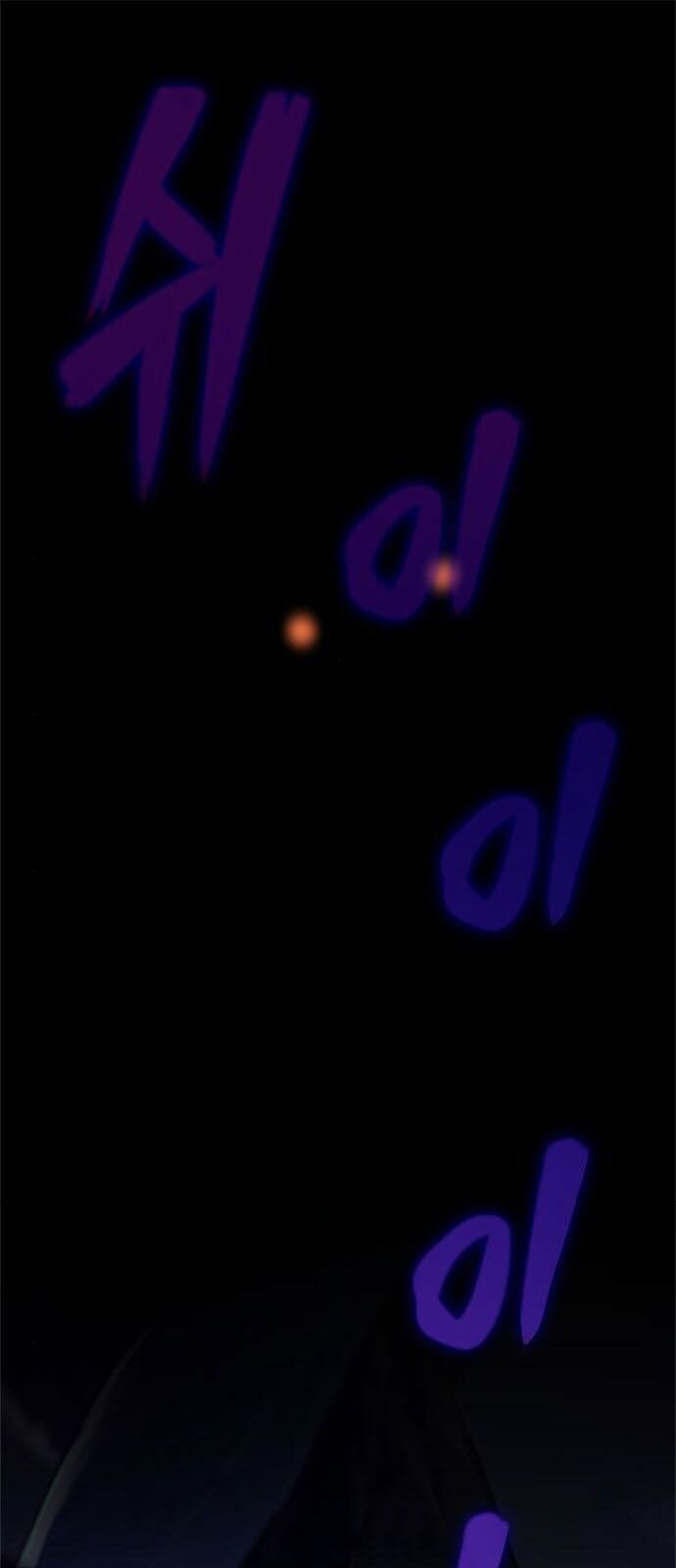 Trở Lại Thành Người Chơi Chapter 15 - Trang 2