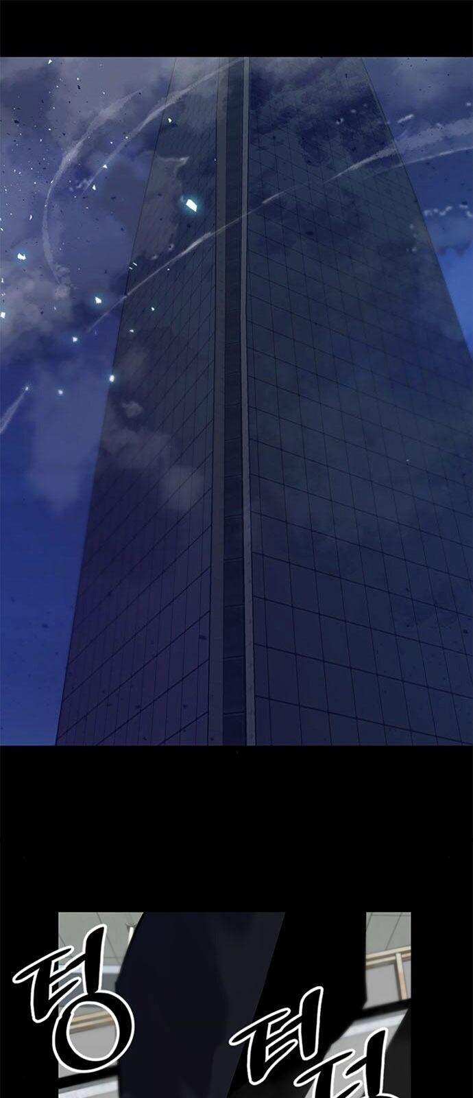 Trở Lại Thành Người Chơi Chapter 15 - Trang 2