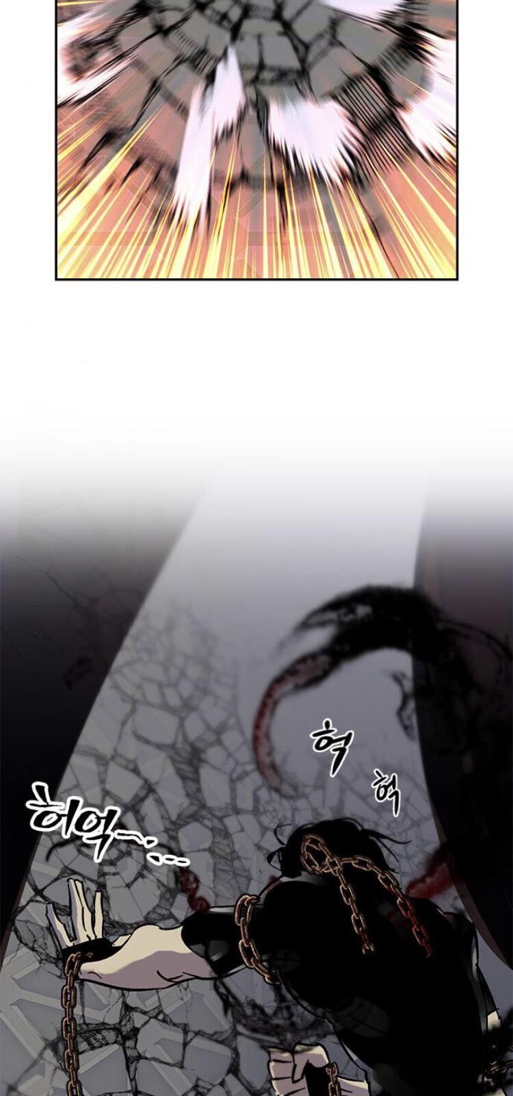 Trở Lại Thành Người Chơi Chapter 18 - Trang 2