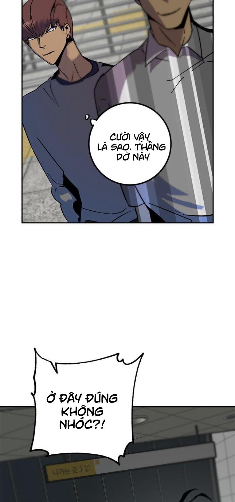 Trở Lại Thành Người Chơi Chapter 18 - Trang 2