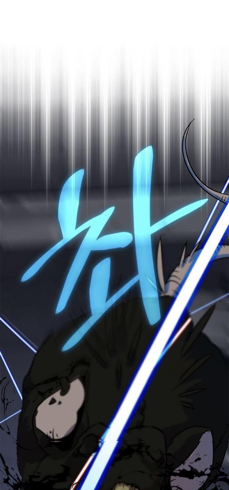 Trở Lại Thành Người Chơi Chapter 18 - Trang 2