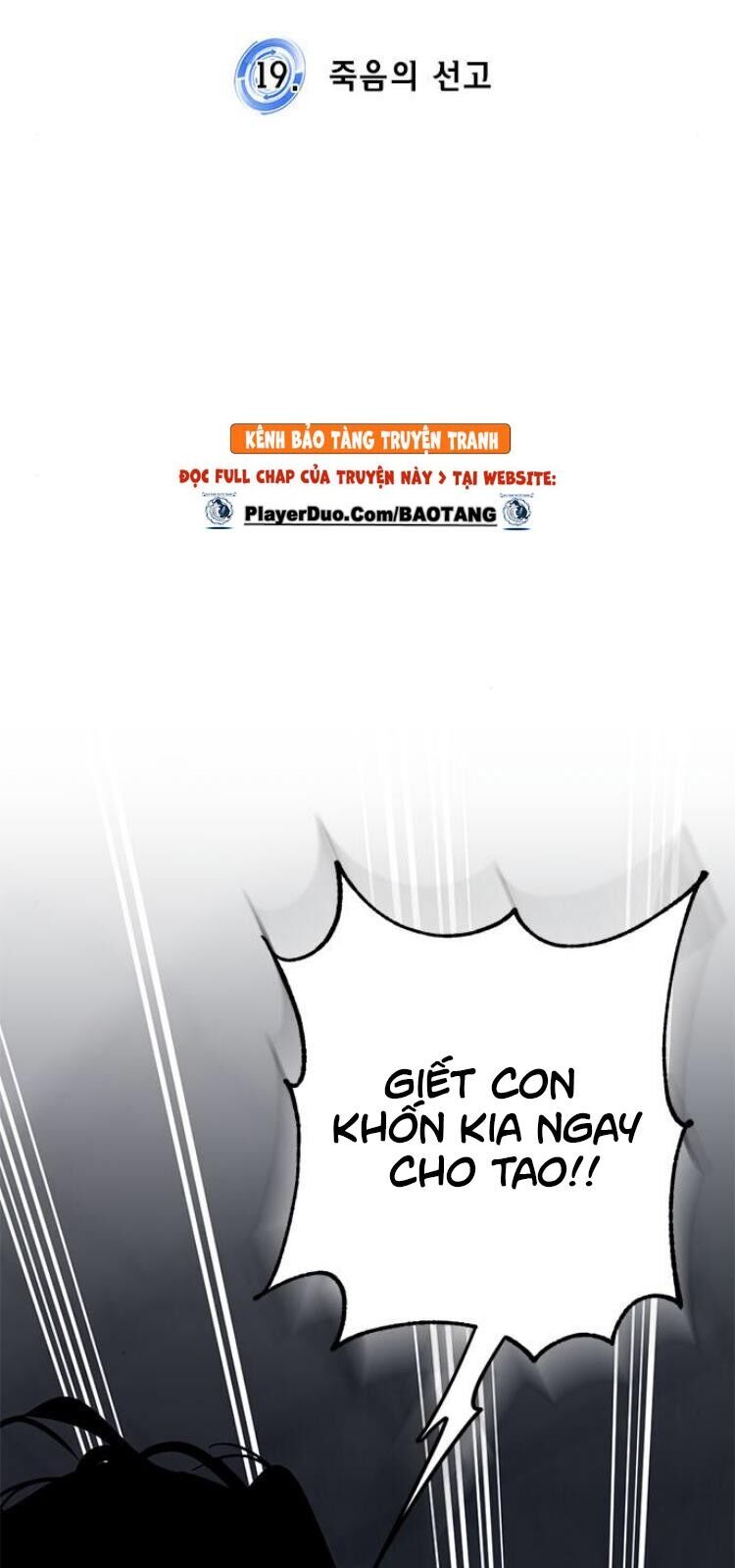 Trở Lại Thành Người Chơi Chapter 19 - Trang 2