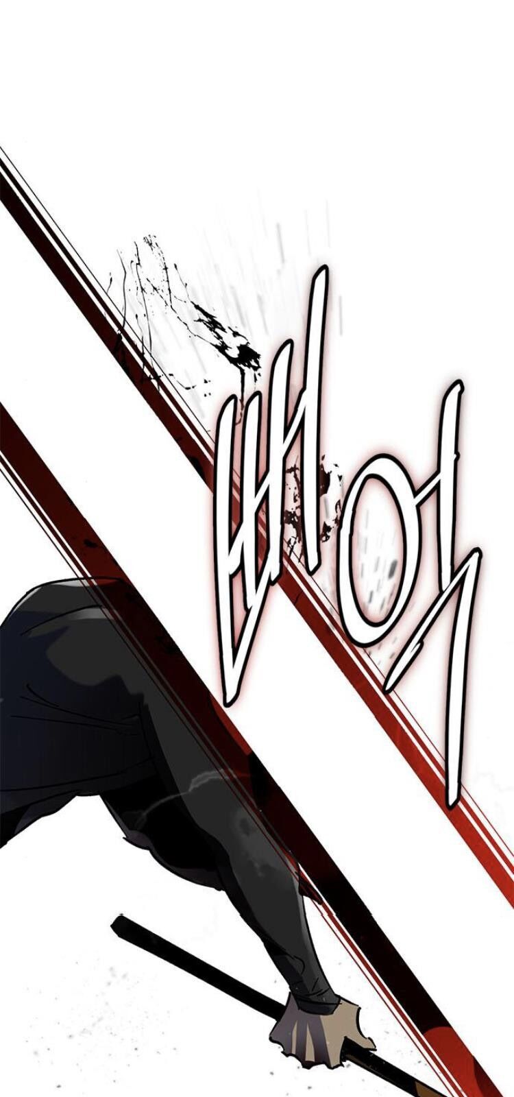 Trở Lại Thành Người Chơi Chapter 19 - Trang 2