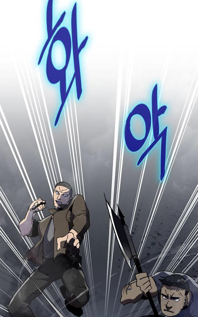 Trở Lại Thành Người Chơi Chapter 19 - Trang 2