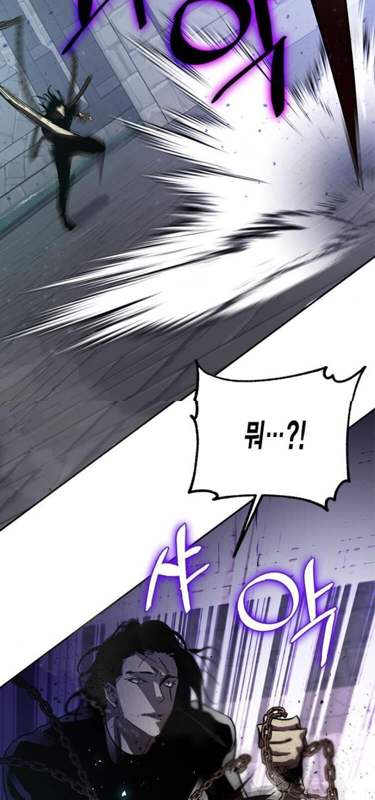 Trở Lại Thành Người Chơi Chapter 19 - Trang 2