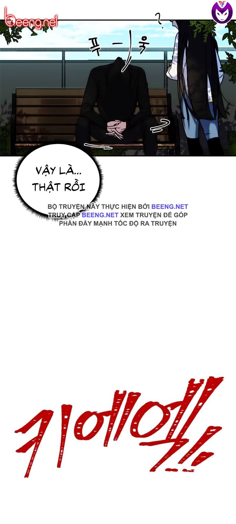Trở Lại Thành Người Chơi Chapter 2 - Trang 2