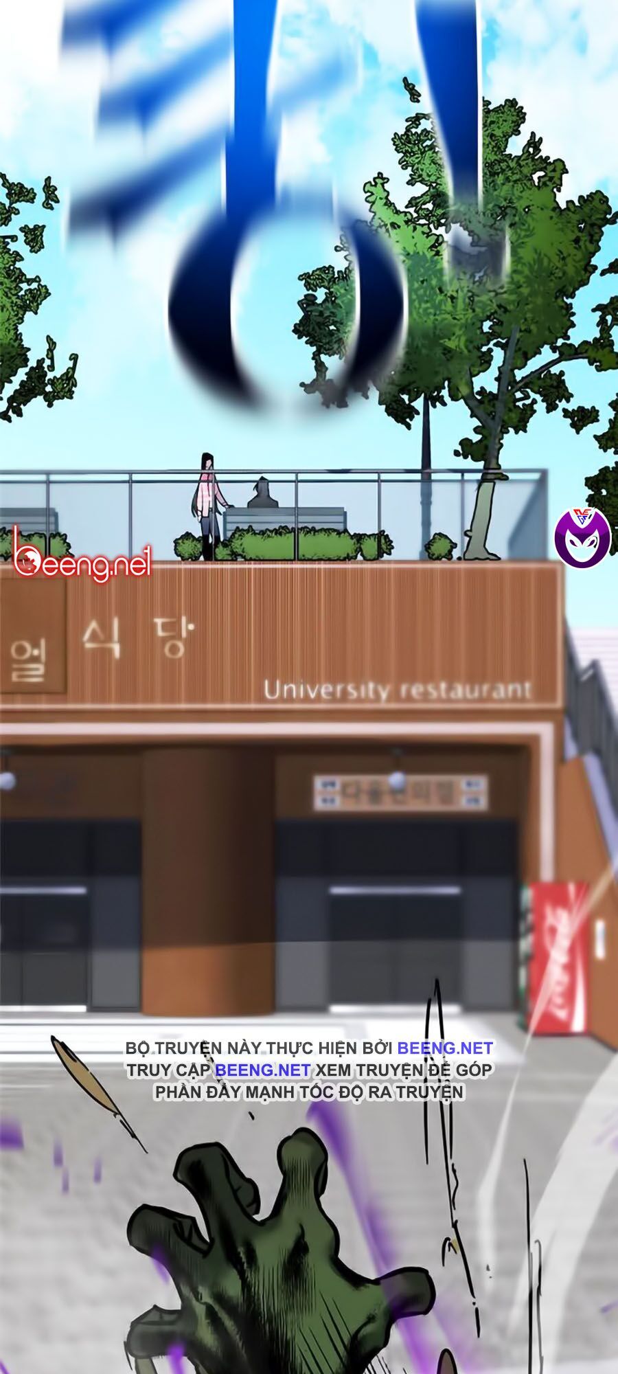 Trở Lại Thành Người Chơi Chapter 2 - Trang 2