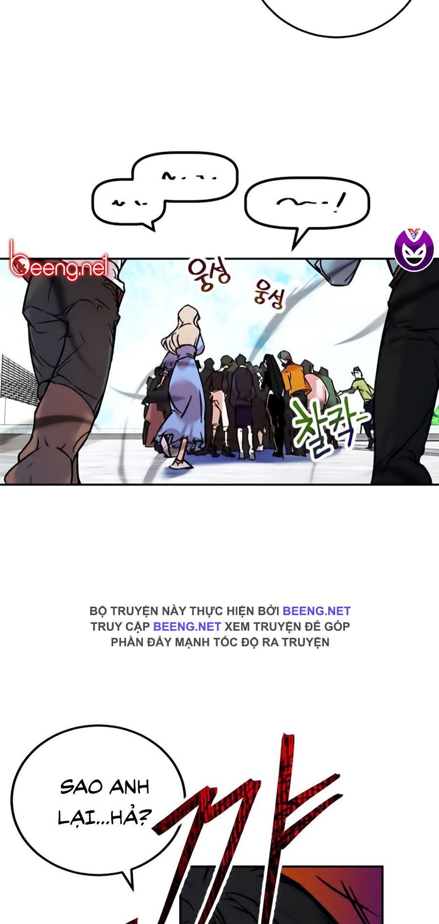 Trở Lại Thành Người Chơi Chapter 2 - Trang 2