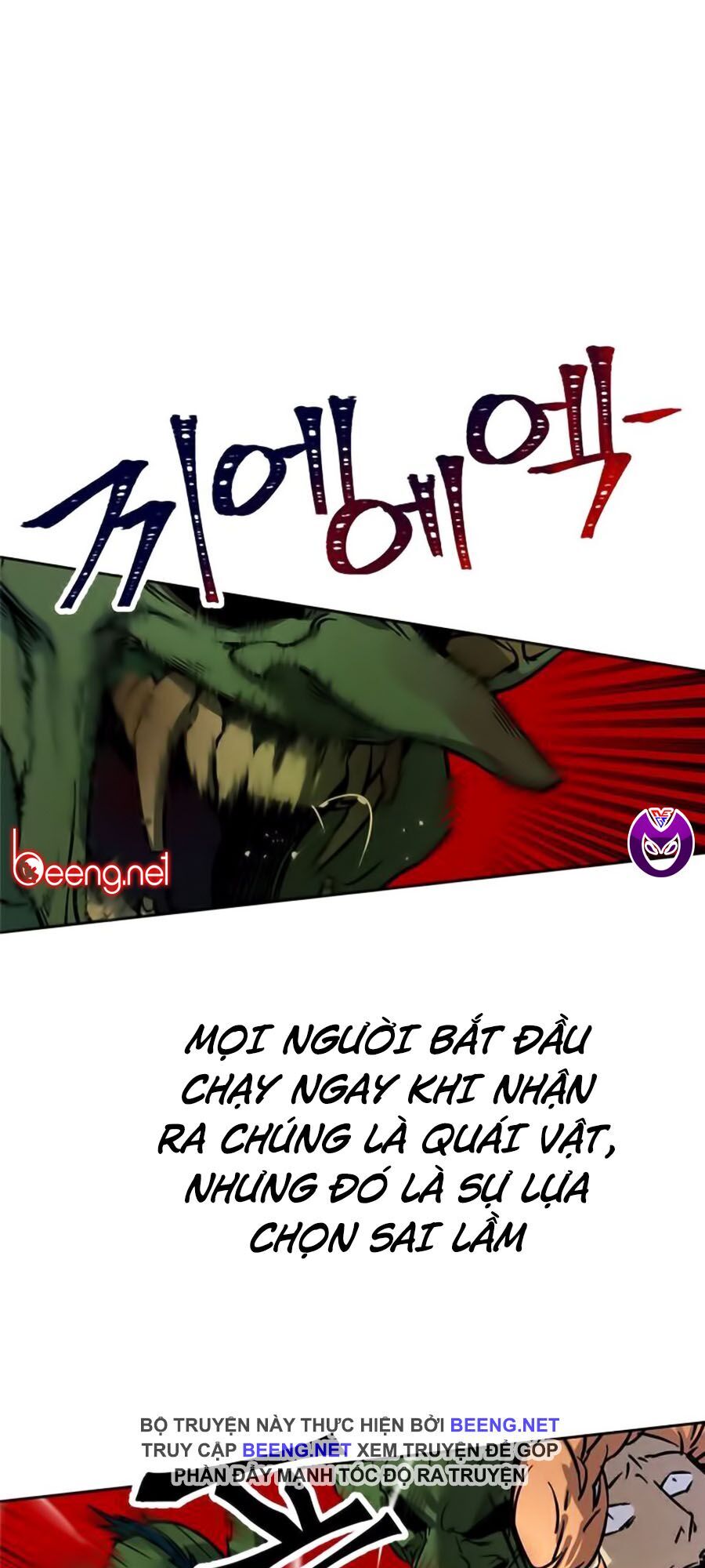 Trở Lại Thành Người Chơi Chapter 2 - Trang 2