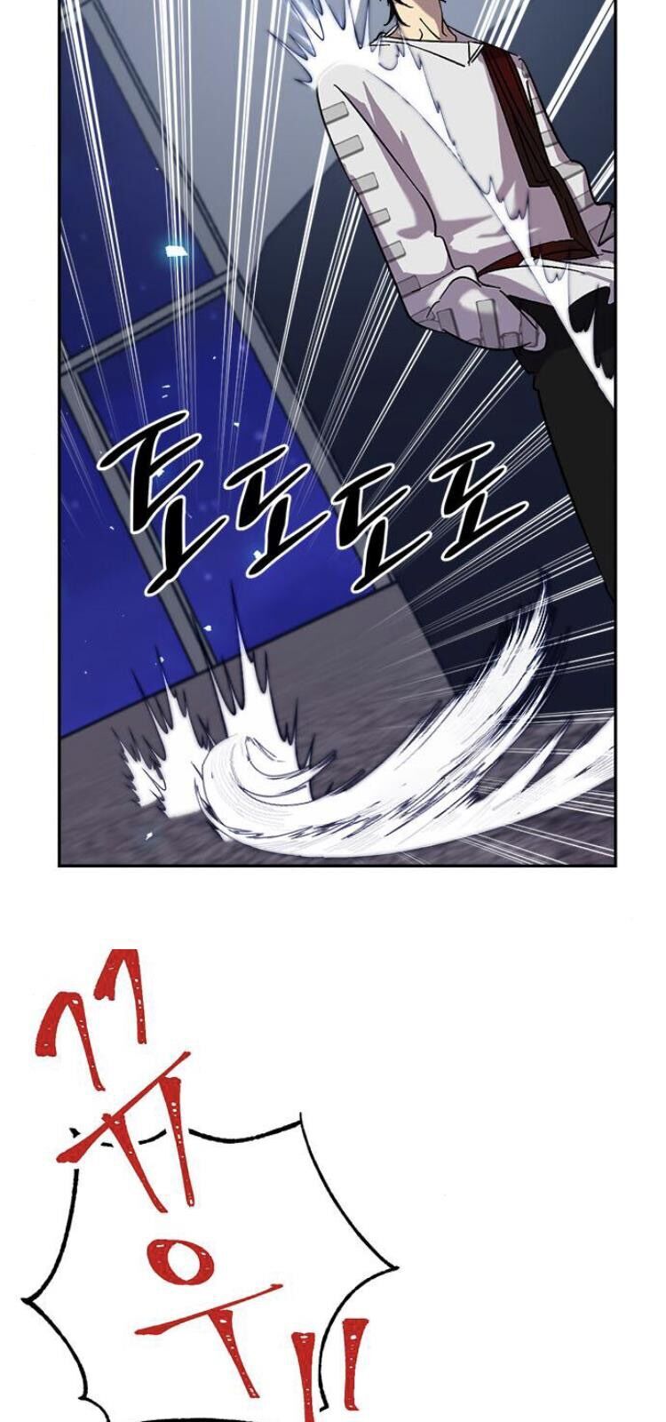 Trở Lại Thành Người Chơi Chapter 20 - Trang 2