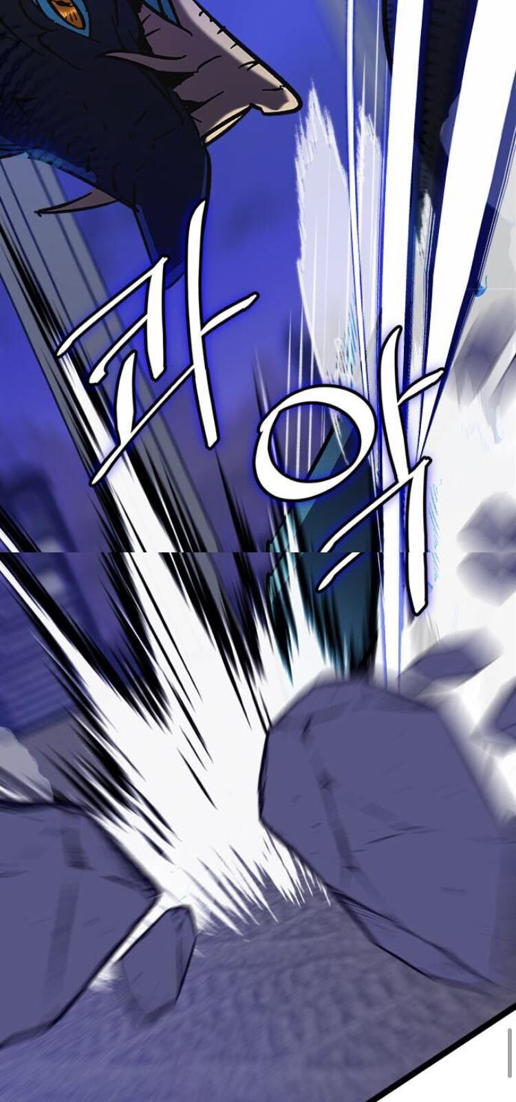 Trở Lại Thành Người Chơi Chapter 20 - Trang 2