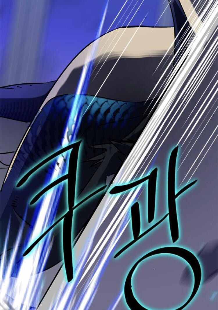 Trở Lại Thành Người Chơi Chapter 20 - Trang 2