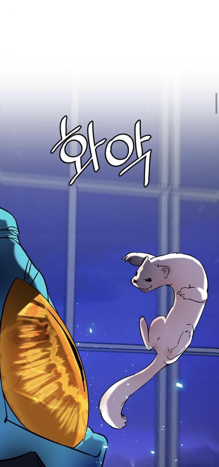 Trở Lại Thành Người Chơi Chapter 20 - Trang 2