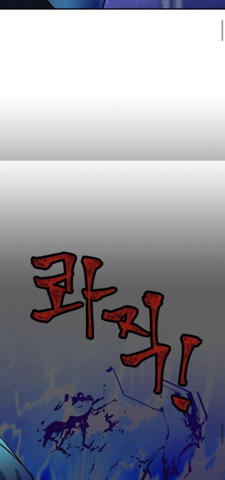 Trở Lại Thành Người Chơi Chapter 20 - Trang 2